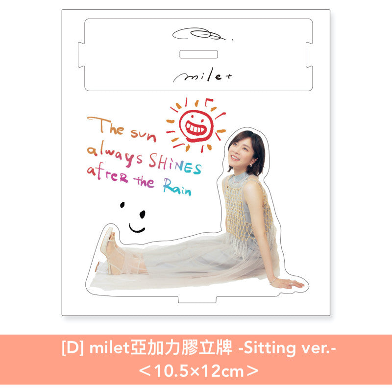 milet 「miles」5周年紀念亞加力膠立牌 官方商品預購