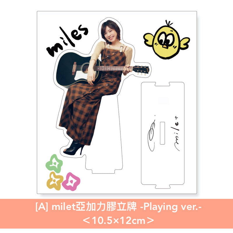 milet 「miles」5周年紀念亞加力膠立牌 官方商品預購