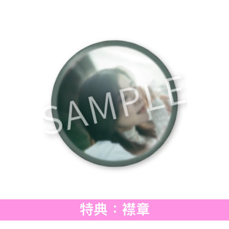 milet 最新EP《The Story of Us》動畫「葬送的芙莉蓮」第2季片尾曲 <初回生産限定盤(CD+Blu-ray+Booklet)/通常盤(CD+Booklet)/期間生産限定盤(CD+Blu-ray+貼紙Set+Booklet)>