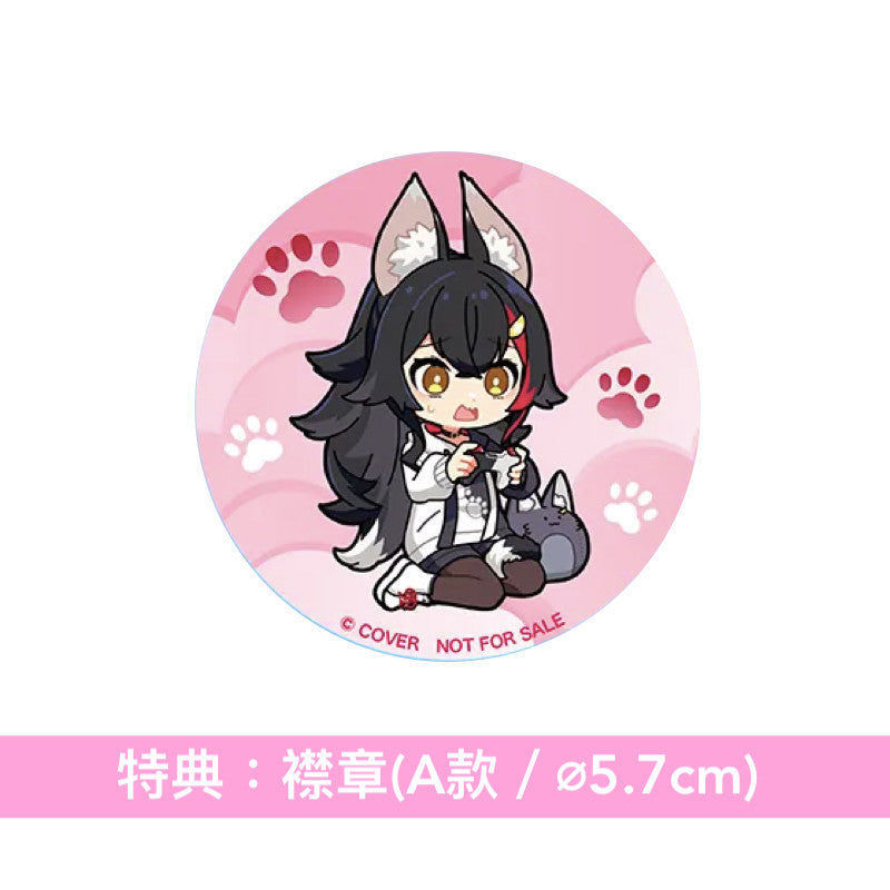大神澪 第2張原創專輯《My Sparkle》<通常盤(CD+hololive官方遊戲PR卡)>