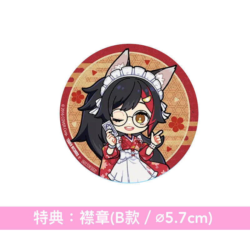 大神澪 第2張原創專輯《My Sparkle》<通常盤(CD+hololive官方遊戲PR卡)>