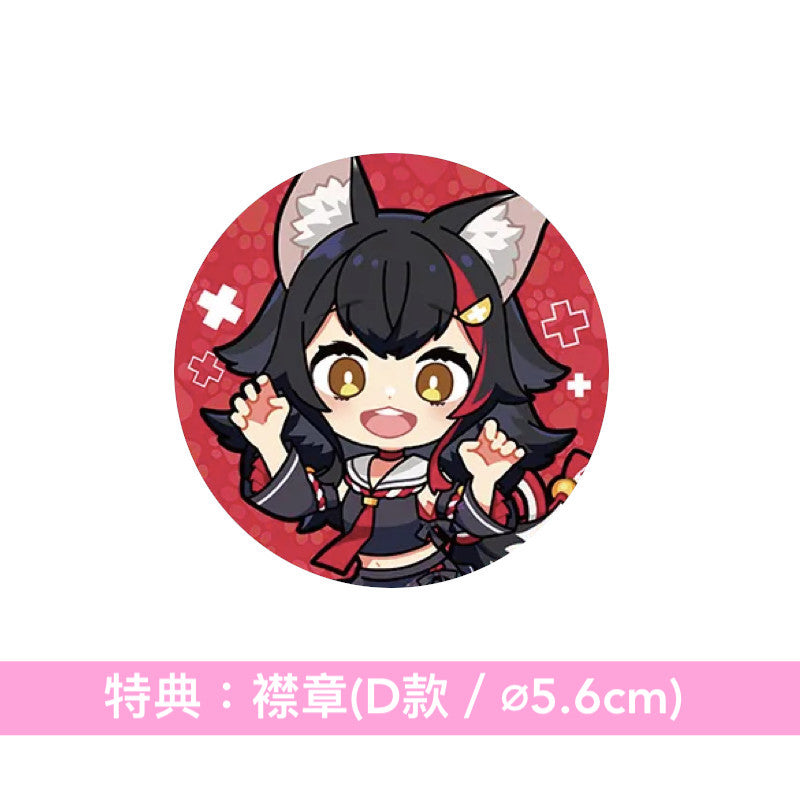 大神澪 第2張原創專輯《My Sparkle》<通常盤(CD+hololive官方遊戲PR卡)>