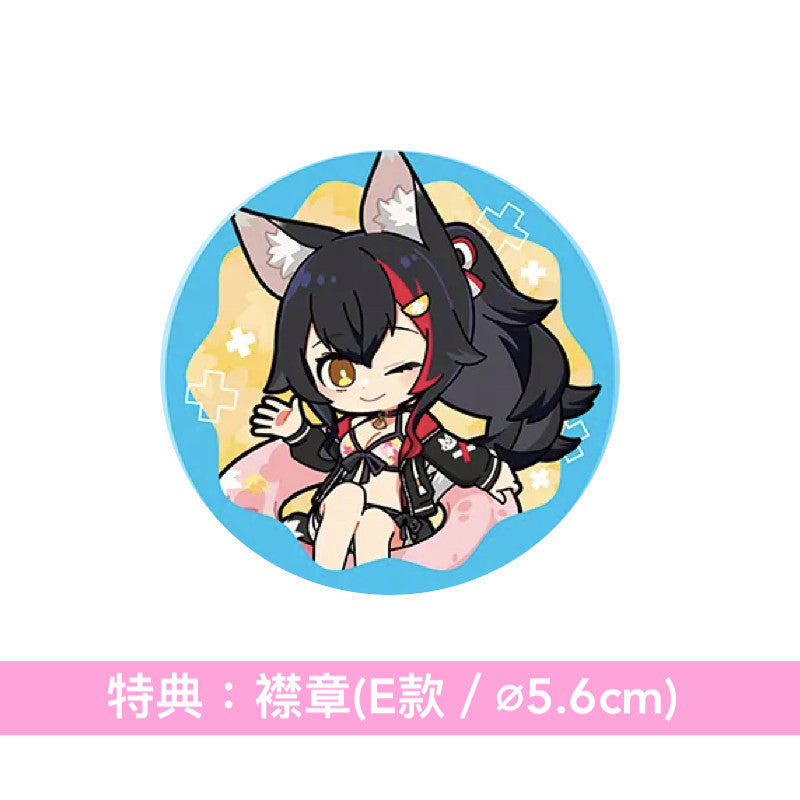大神澪 第2張原創專輯《My Sparkle》<通常盤(CD+hololive官方遊戲PR卡)>