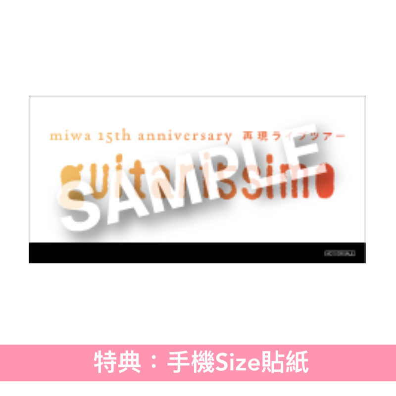 miwa出道15周年 Live Blu-ray/DVD《miwa 15th anniversary 再現ライブツアー"guitarissimo"》 <Blu-ray/DVD+Live CD>