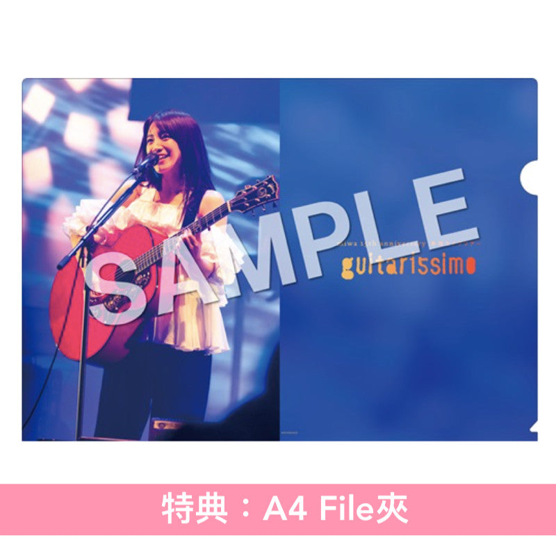 miwa出道15周年 Live Blu-ray/DVD《miwa 15th anniversary 再現ライブツアー"guitarissimo"》 <Blu-ray/DVD+Live CD>