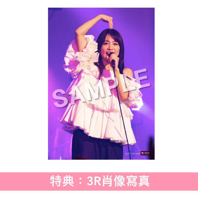 miwa出道15周年 Live Blu-ray/DVD《miwa 15th anniversary 再現ライブツアー"guitarissimo"》 <Blu-ray/DVD+Live CD>