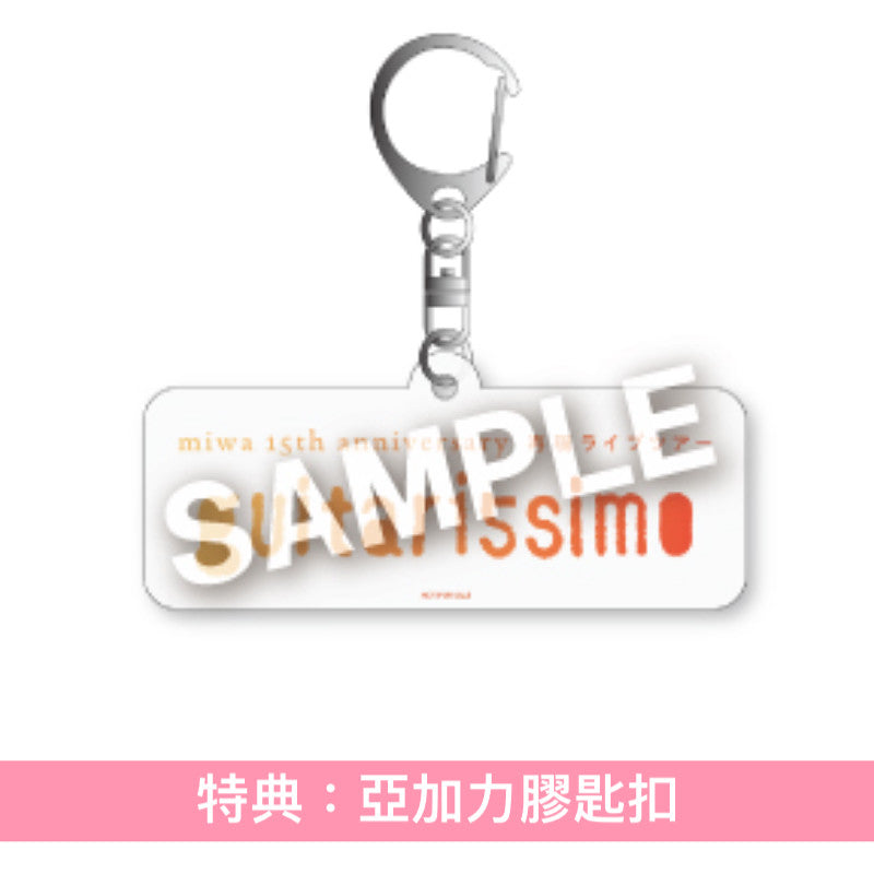 miwa出道15周年 Live Blu-ray/DVD《miwa 15th anniversary 再現ライブツアー"guitarissimo"》 <Blu-ray/DVD+Live CD>