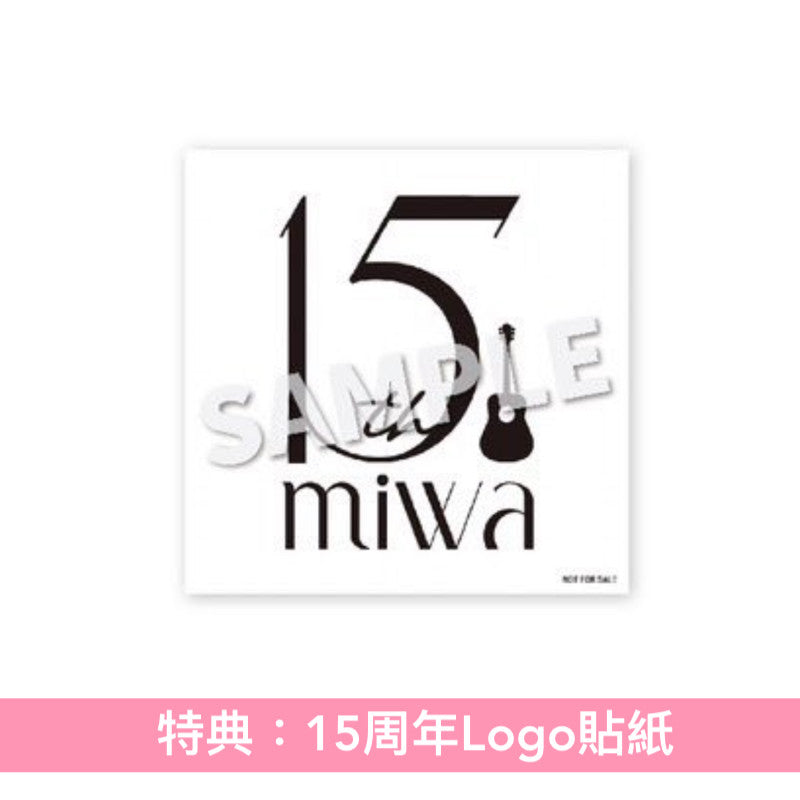miwa出道15周年精選輯《mi》<初回生産限定盤A(CD+Blu-ray)>、《wa》<初回生産限定盤B(CD+Blu-ray)>、《miwa》<通常盤(2CD)>