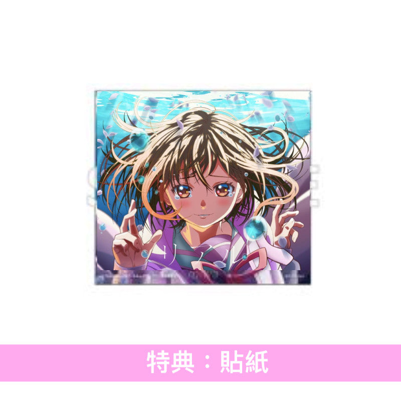 miwa 單曲CD《リアル》動畫「MOMENTARY LILY 剎那之花」片尾曲 <期間生産限定盤(CD+DVD)>