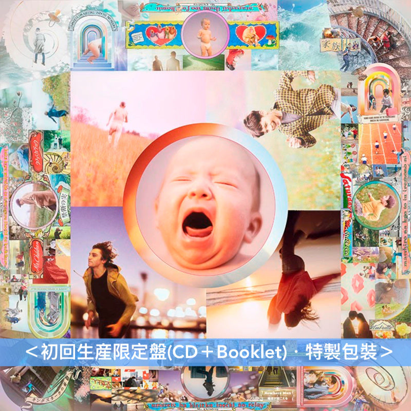 Mr.Children 第22張原創專輯《産声》＜初回生産限定盤(CD＋Booklet