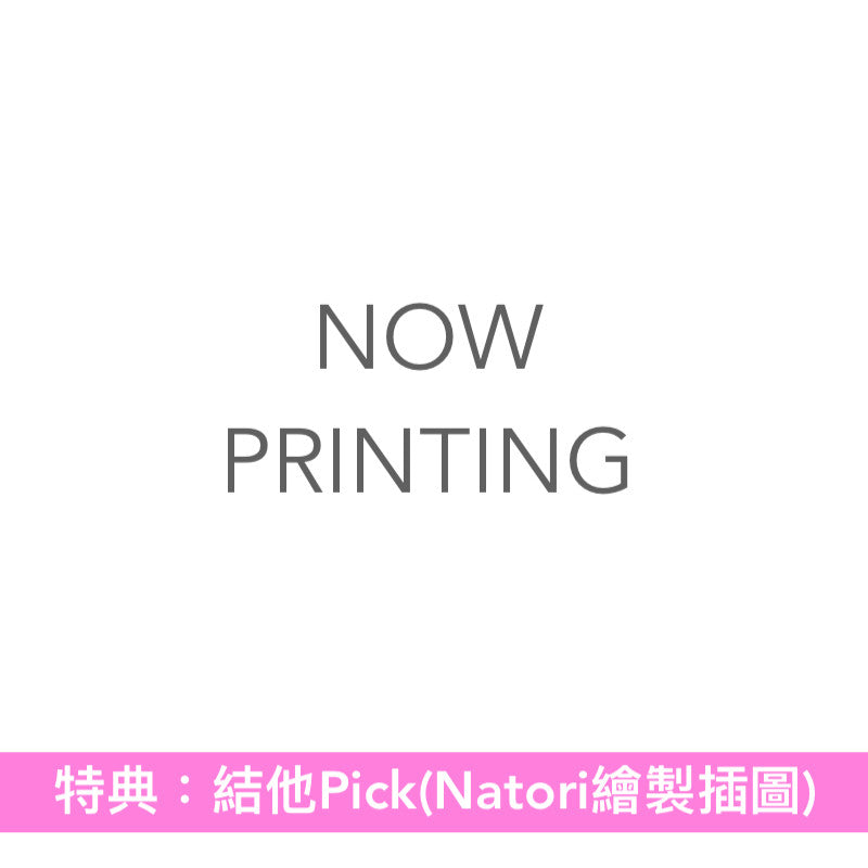 Natori (なとり) 第2張原創專輯《深海》<完全生産限定盤(CD+Booklet)>