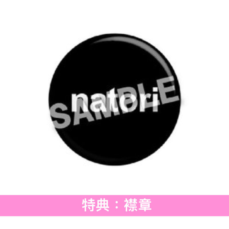 Natori (なとり) 單曲CD《セレナーデ》動畫「【我推的孩子】」第3季片尾曲 <期間生産限定盤(CD+Booklet+迷你貼紙)>