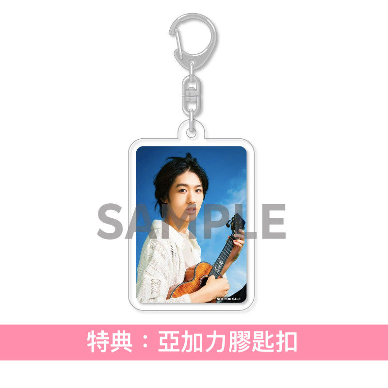 近藤利樹 EP《こまりわらい》動畫「夏目友人帳 漆」片尾曲 <完全生産限定盤(2CD+Blu-ray+2025年月曆)/期間生産限定盤(CD+Blu-ray)>