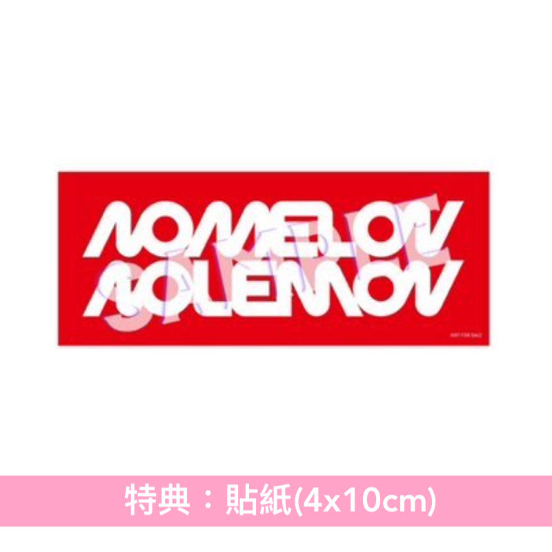 NOMELON NOLEMON 最新EP《HALO - EP》動畫「機動戦士Gundam GQuuuuuuX」插曲 <期間生産限定盤(CD)>