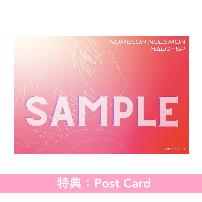 NOMELON NOLEMON 最新EP《HALO - EP》動畫「機動戦士Gundam GQuuuuuuX」插曲 <期間生産限定盤(CD)>