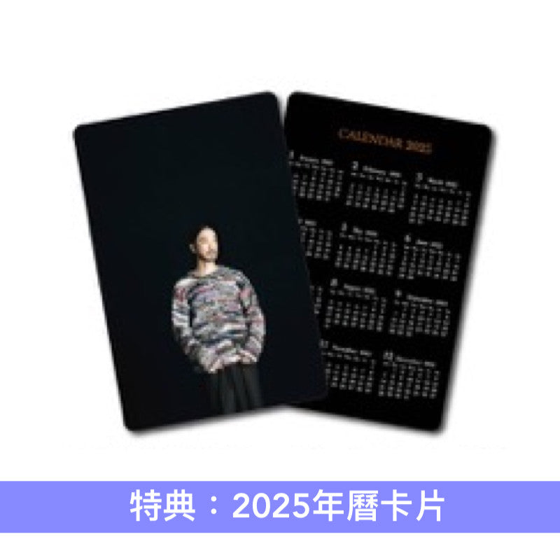 大橋三重唱 第16張原創專輯《GOLD HOUR》<初回生産限定盤(CD+Blu-ray)/通常盤(CD)/黑膠盤(LP)>