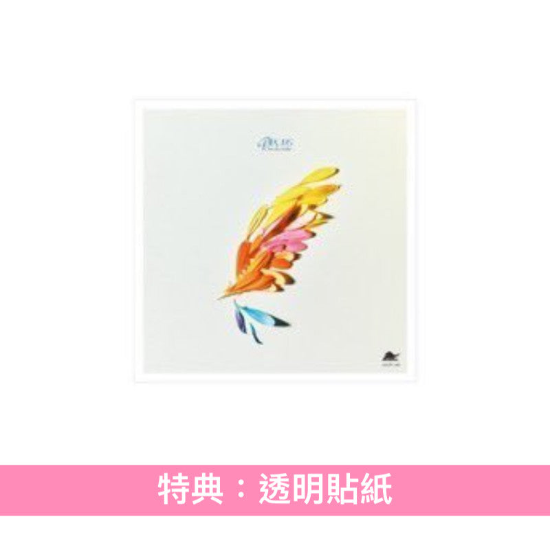 Omoinotake 第2張主要專輯《Pieces》<初回生産限定盤(CD+Blu-ray)/通常盤(CD)>
