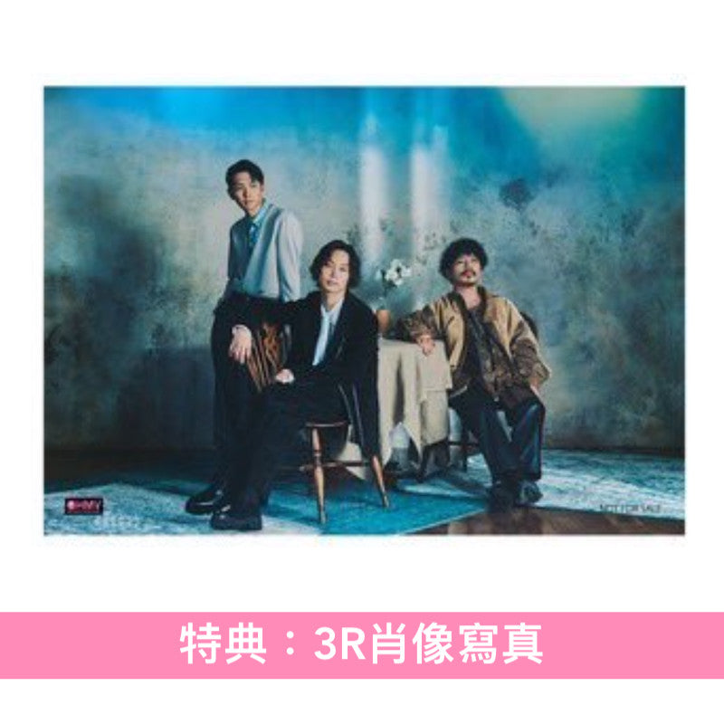 Omoinotake 第2張主要專輯《Pieces》<初回生産限定盤(CD+Blu-ray)/通常盤(CD)>