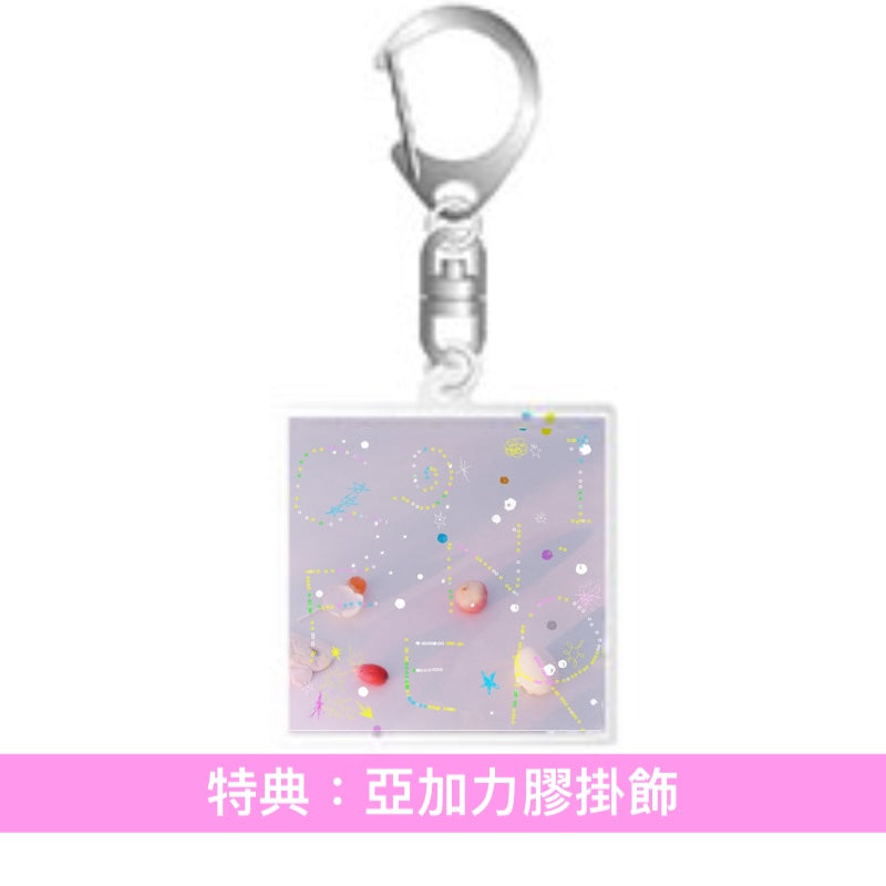 リーガルリリー (Regallily) 單曲CD《コニファー》動畫「畫完這個再去死」片尾曲 <初回生産限定盤(CD+Blu-ray)/期間生産限定盤(CD)>