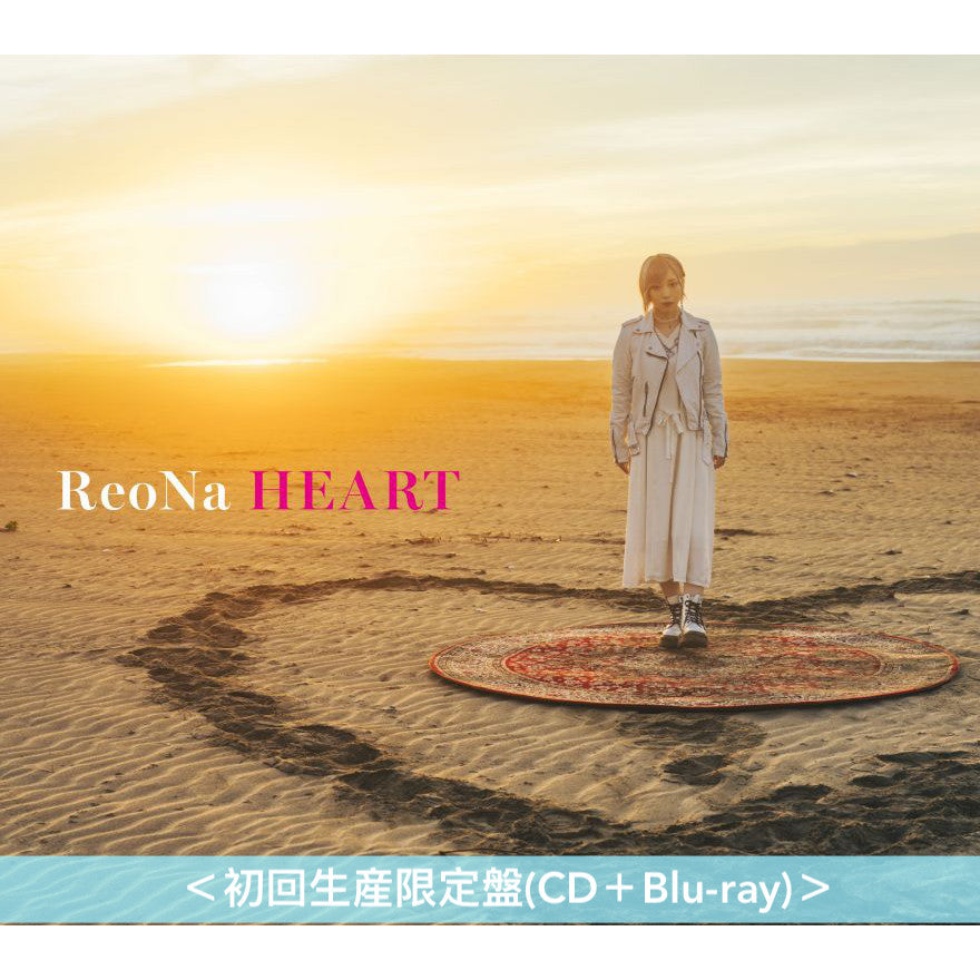 ReoNa 第3張原創專輯《HEART》<完全生産限定盤(CD+Blu-ray)/初回生産限定盤(CD+Blu-ray)/通常盤(CD)>