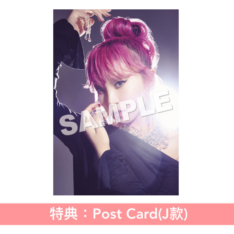 LiSA 第23張單曲CD《ReawakeR (feat. Felix of Stray Kids)》動畫「我獨自升級 Season 2- Arise from the Shadow -」片頭曲 <初回生産限定盤(CD+Photo Booklet+貼紙Set)/通常盤(CD)/期間生産限定盤(CD+Blu-ray+貼紙)>