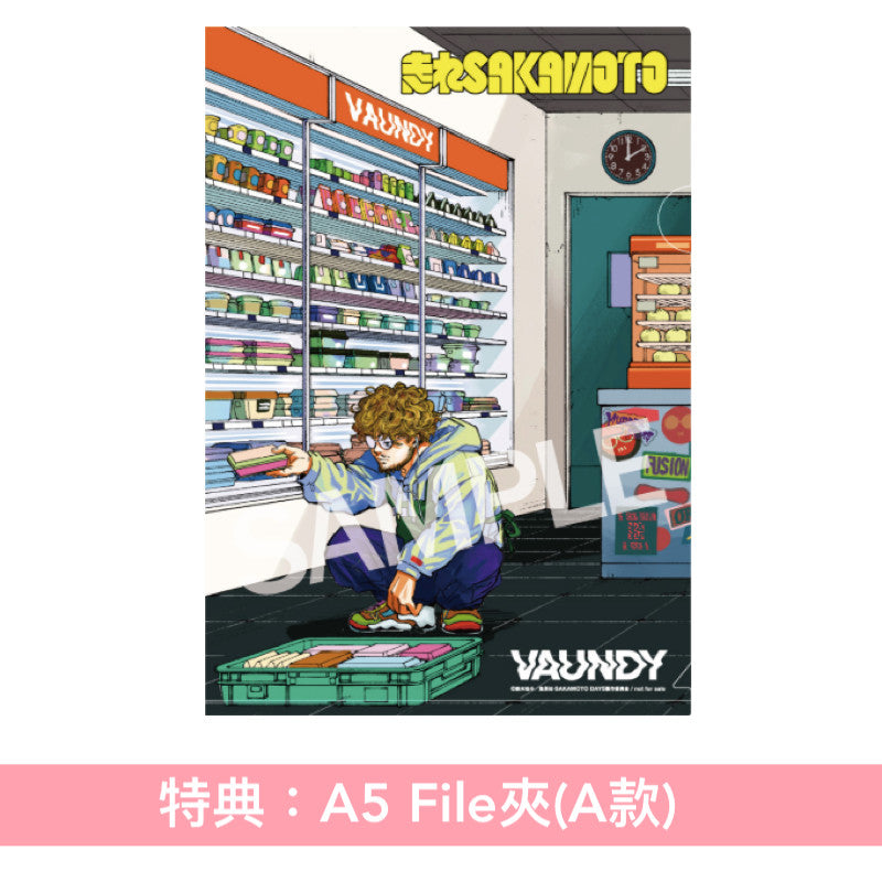 Vaundy 單曲CD《走れSAKAMOTO》動畫「SAKAMOTO DAYS」片頭曲 <完全生産限定盤(CD)>