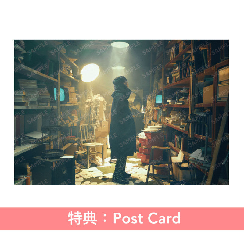 seiza 首張單曲CD《真昼の月》動畫「最強王者,第二人生要做什麼?」片尾曲<完全生産限定盤(CD)>