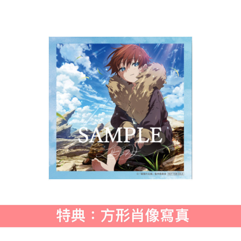 seiza 首張單曲CD《真昼の月》動畫「最強王者,第二人生要做什麼?」片尾曲<完全生産限定盤(CD)>