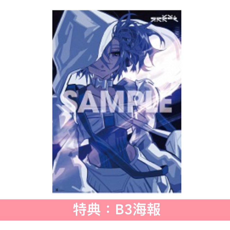sekai 單曲CD《スピラ》動畫「魔王2099」片尾曲 <通常盤(CD)/期間生産限定盤(CD+Blu-ray)>