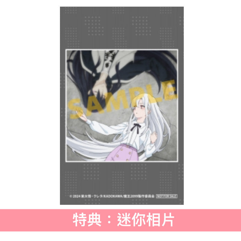 sekai 單曲CD《スピラ》動畫「魔王2099」片尾曲 <通常盤(CD)/期間生産限定盤(CD+Blu-ray)>