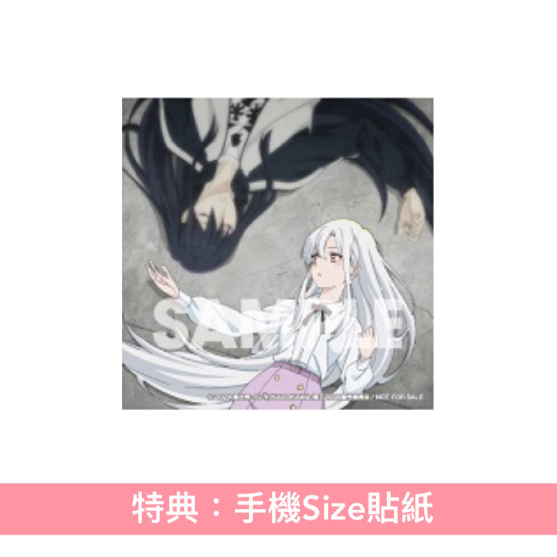 sekai 單曲CD《スピラ》動畫「魔王2099」片尾曲 <通常盤(CD)/期間生産限定盤(CD+Blu-ray)>