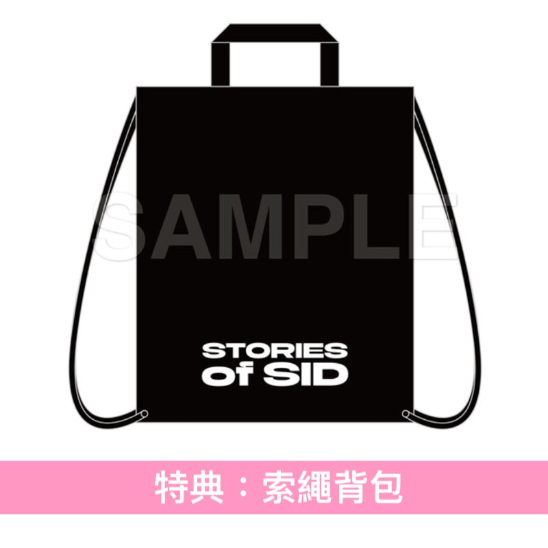 SID 精選輯《STORIES of SID》<初回生産限定盤A(2CD+特典CD+特製Booklet+貼紙Set)/初回生産限定盤B(2CD+Goods Set+Booklet)/通常盤(2CD+貼紙)>