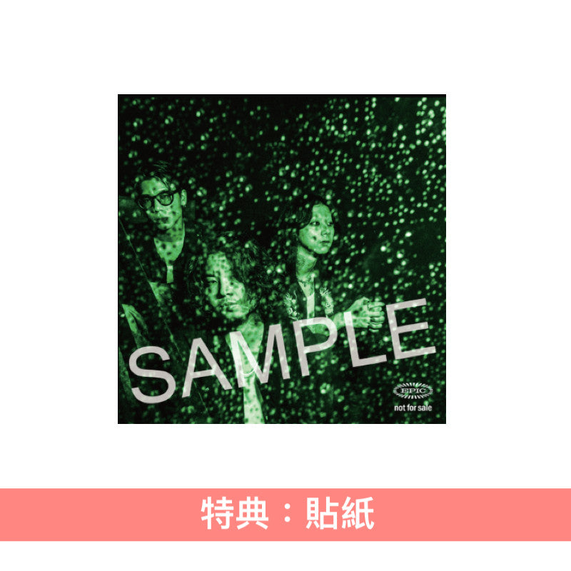 SIX LOUNGE 單曲CD《言葉にせずとも》 動畫「BLEACH 千年血戦篇-相剋譚-」片頭曲 <期間生産限定盤(CD)>