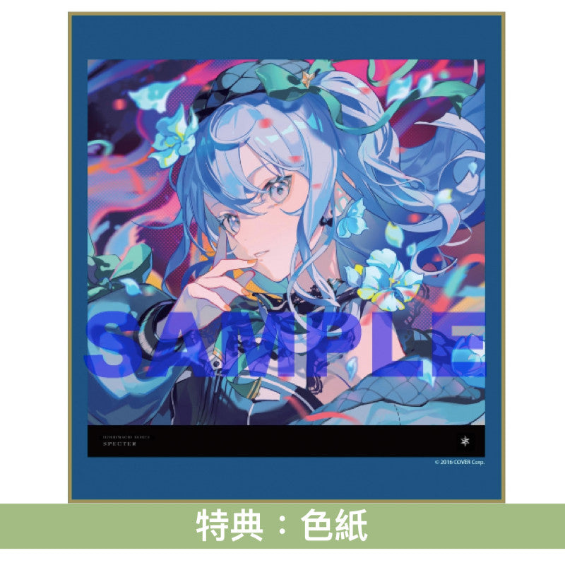 星街彗星 第2張原創專輯 彩膠/CD《Specter》<完全生産限定盤(LP/透明紅彩膠)/CD>