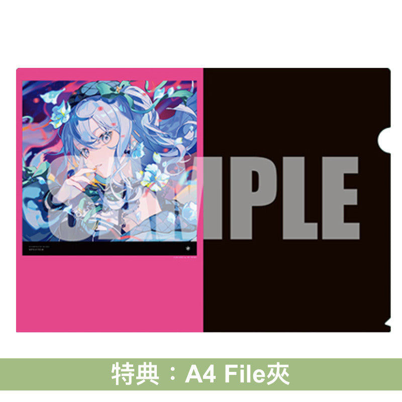 星街彗星 第2張原創專輯 彩膠/CD《Specter》<完全生産限定盤(LP/透明紅彩膠)/CD>