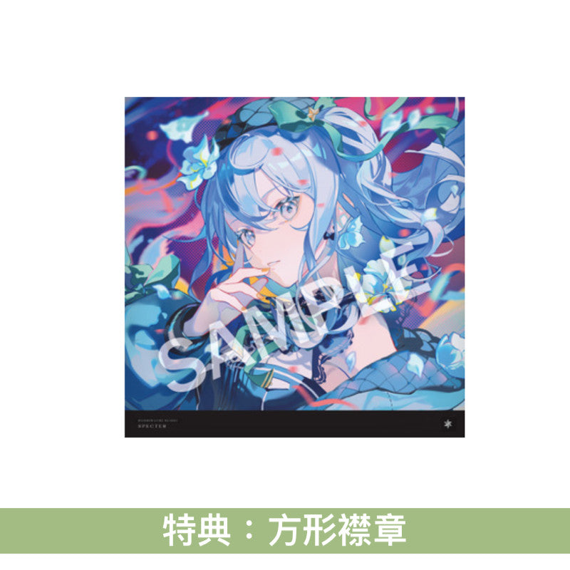 星街彗星 第2張原創專輯 彩膠/CD《Specter》<完全生産限定盤(LP/透明紅彩膠)/CD>