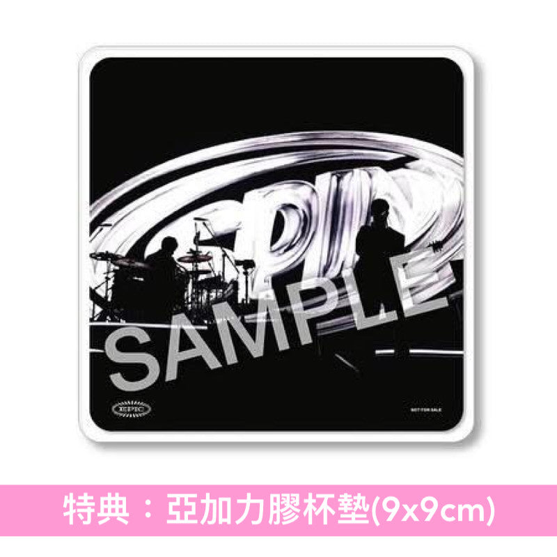 菅田將暉 Live Blu-ray《菅田将暉 LIVE 2024 "SPIN" in 国立代々木競技場 第一体育館 2024.09.16》<完全生産限定盤(Blu-ray+DVD+Booklet)/通常盤(Blu-ray/DVD)>