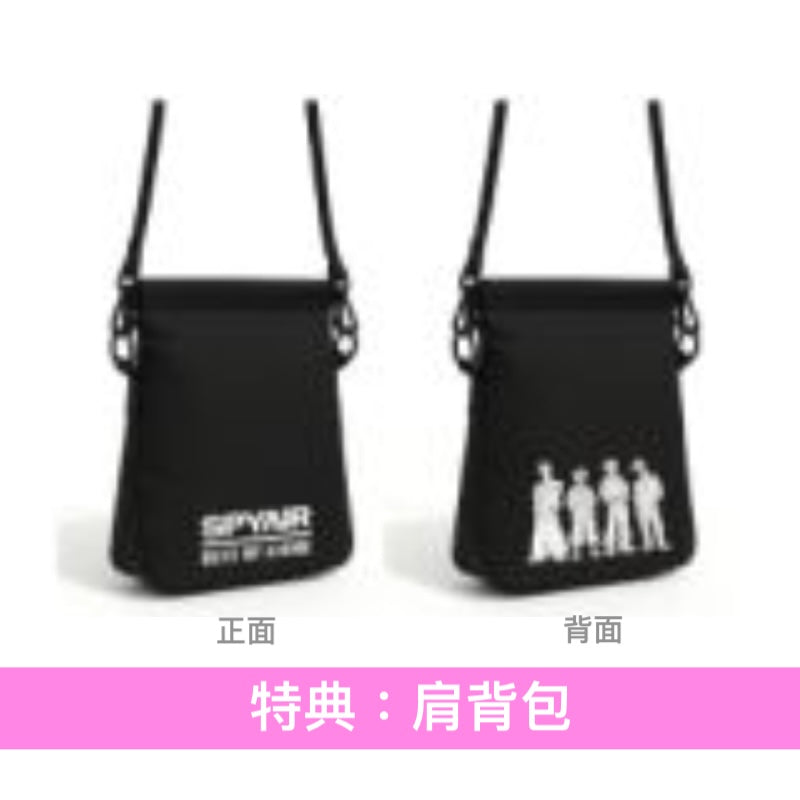 SPYAIR 自我翻唱動畫歌曲精選輯《BEST OF ANIME》<完全生産限定盤(CD+Blu-ray)/通常盤(CD)>