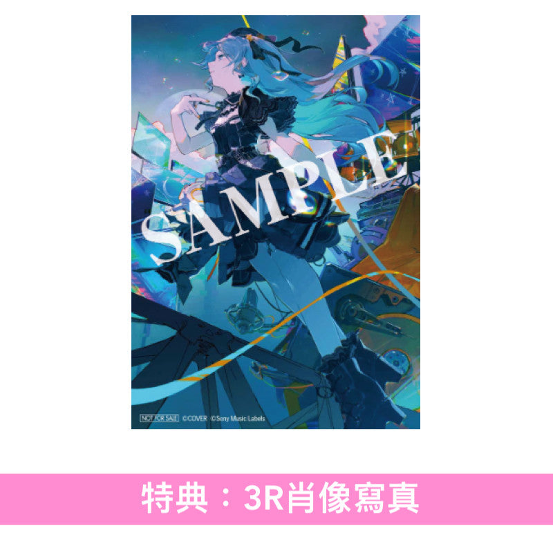星街彗星 單曲CD《もうどうなってもいいや》 動畫「機動戦士Gundam GQuuuuuuX」片尾曲 <通常盤(CD)/完全生産限定盤A(CD+GUNPLA模型Set)/完全生産限定盤B(CD+“貢奇”風格亞加力膠盒)>
