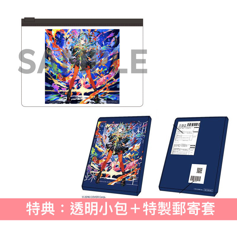 星街彗星 第3張原創專輯CD《新星目録》<初回生産限定盤(CD+Blu-ray)/通常盤(CD)>