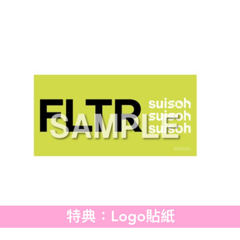 水槽 第4張原創專輯《FLTR》<初回生産限定盤(CD+Blu-ray)/通常盤(CD)>