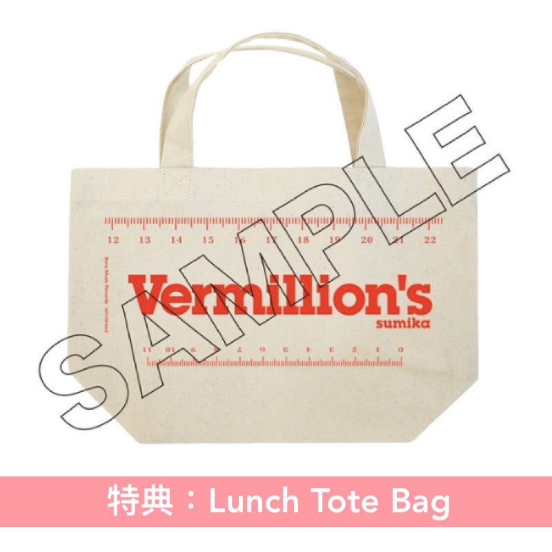 sumika 第5張原創專輯《Vermillion's》<初回生産限定盤(CD+Blu-ray)/通常盤(CD)>