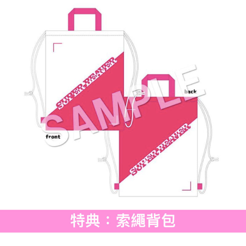 SUPER BEAVER Live Blu-ray/DVD《LIVE VIDEO 7 Tokai No Rakuda Special at ZOZOマリンスタジアム》<初回生産限定盤(Blu-ray/2DVD+Live Photo Book)/通常盤(Blu-ray/DVD)>