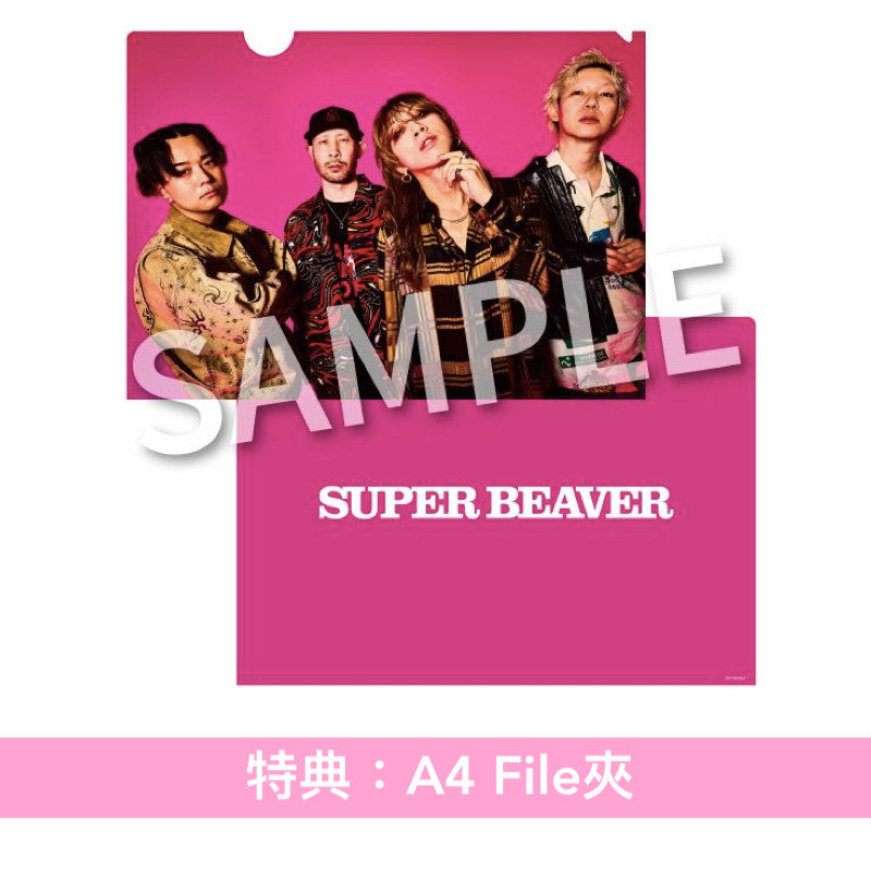 SUPER BEAVER 單曲CD《主人公》<初回生産限定盤(CD+Blu-ray/DVD)/通常盤(CD)>