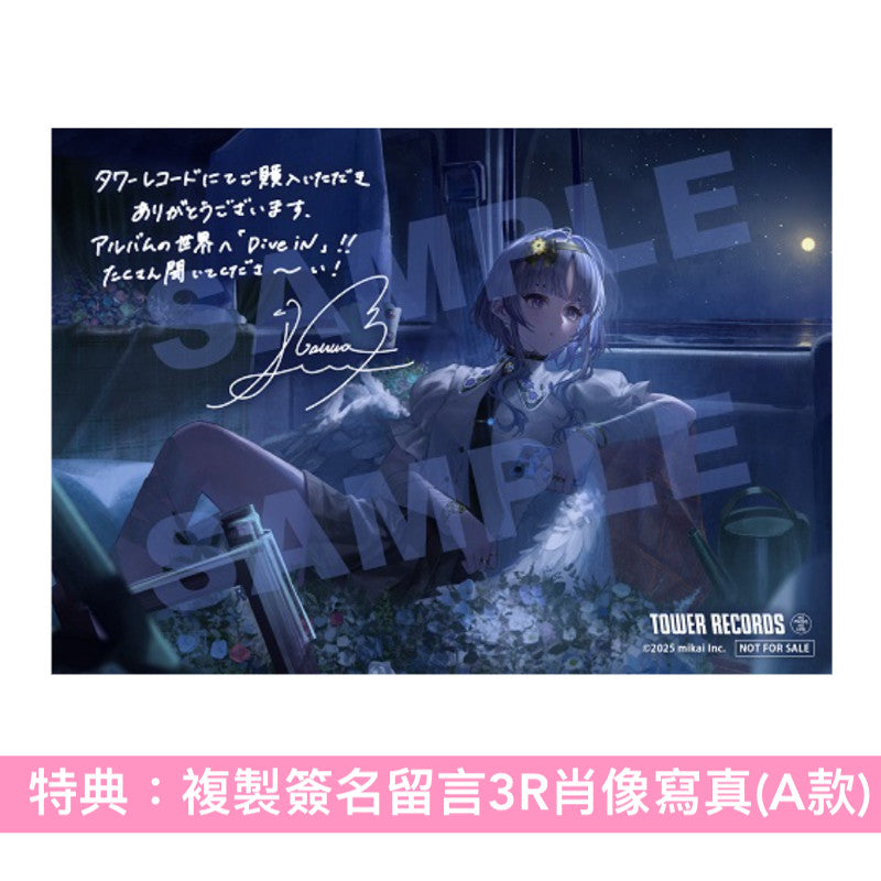 稀羽すう(Usuwa Suu) 第2張原創專輯《Dive iN》<CD+貼紙>