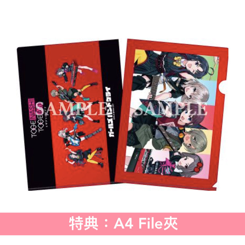 トゲナシトゲアリ(Togenashi Togeari) 第10張單曲CD《ダレモ》 <通常盤(CD+Blu-ray/DVD+Trading Card*)> 【*只限首批,送完即止】