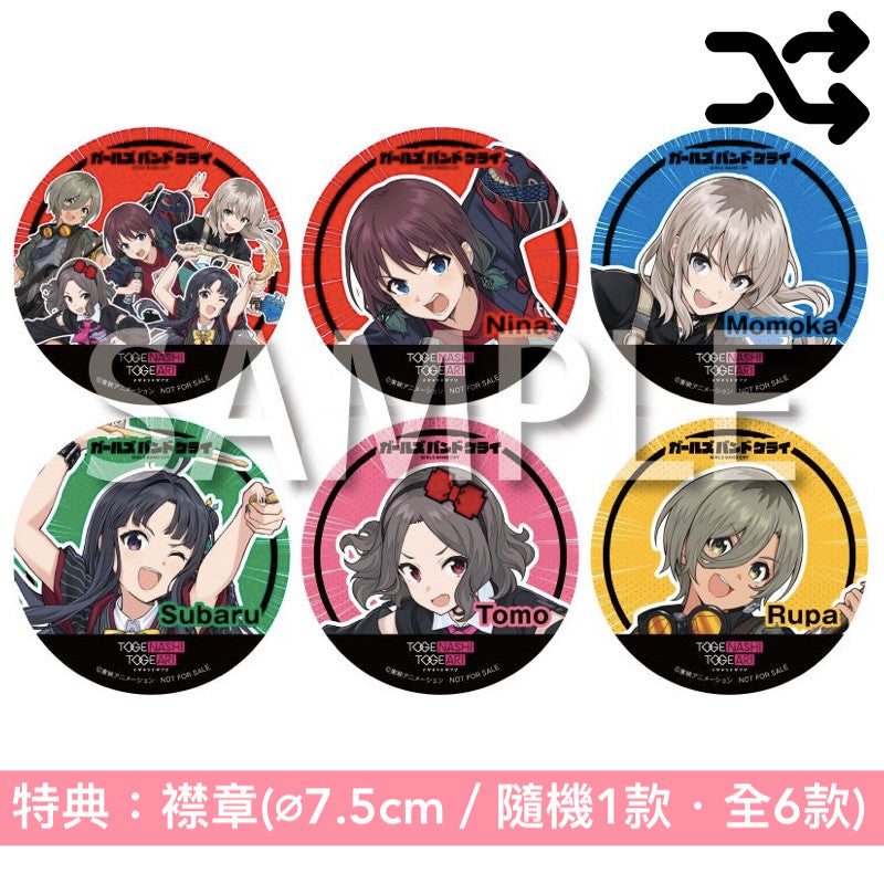 トゲナシトゲアリ(Togenashi Togeari) 第10張單曲CD《ダレモ》 <通常盤(CD+Blu-ray/DVD+Trading Card*)> 【*只限首批,送完即止】