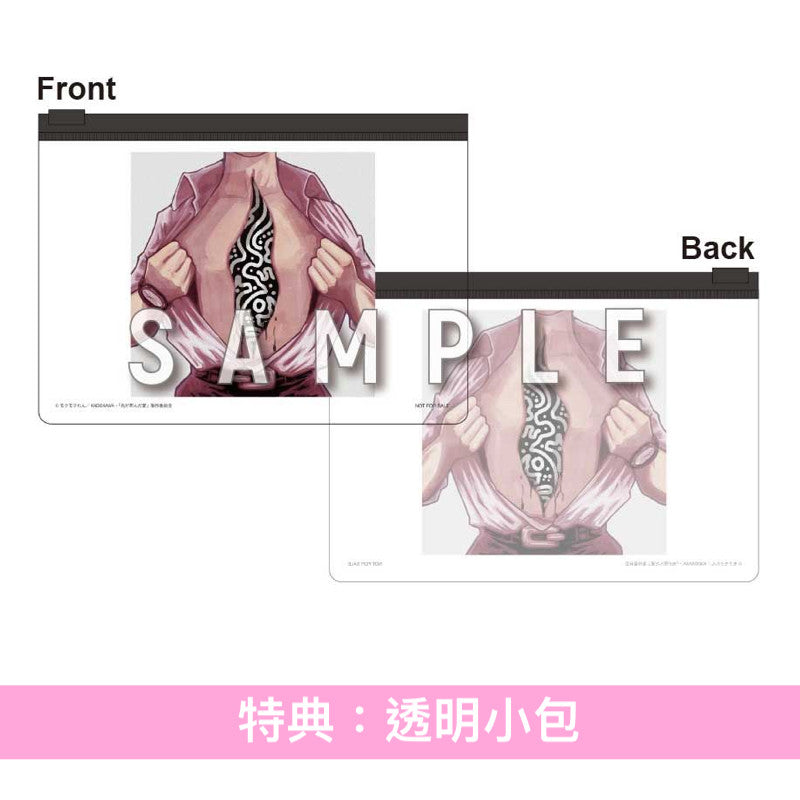 TOOBOE 最新CD《あなたはかいぶつ》動畫「光逝去的夏天」片尾曲 <完全生産限定盤(CD+Blu-ray+遠吠御守+貼紙)>