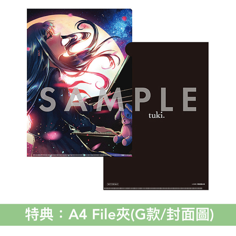 tuki. 首張原創專輯CD《15》<完全生産限定盤(CD+絨毛玩具+BOOK)/通常盤(CD)>