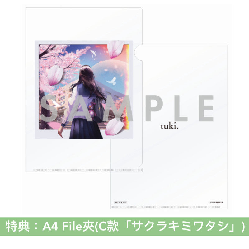 tuki. 首張原創專輯CD《15》<完全生産限定盤(CD+絨毛玩具+BOOK)/通常盤(CD)>